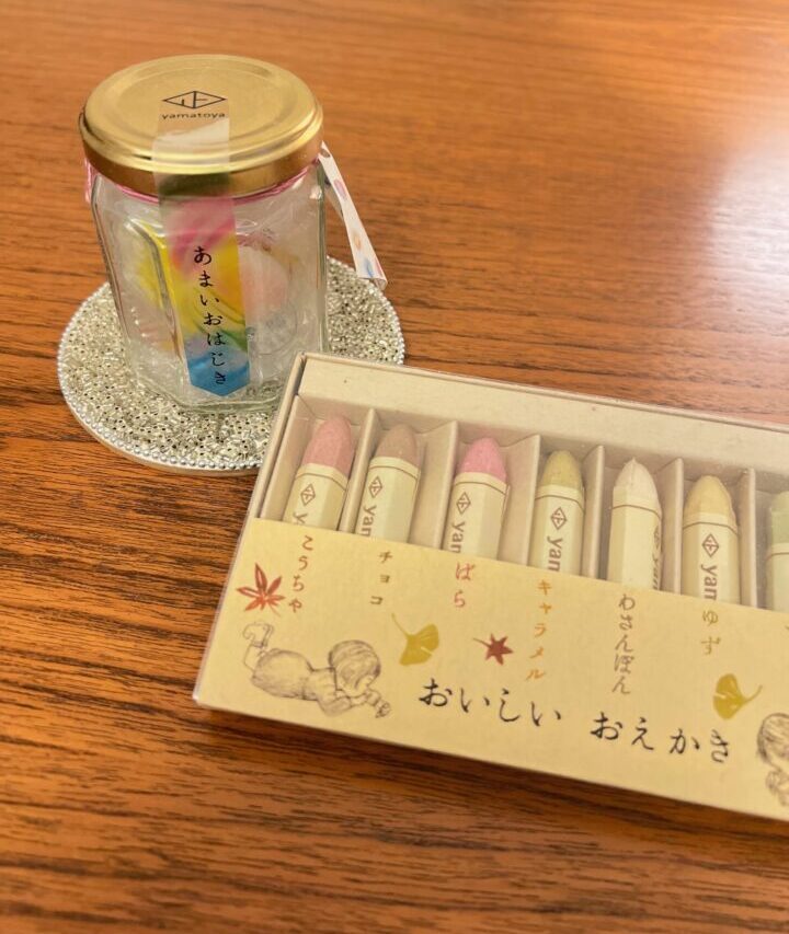 第71回日本精神分析学会で発表してまいりました